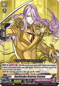 Hachisuka Kotetsu Sentou - D-TB01: Touken Ranbu -ONLINE- 2021 - Cardfight Vanguard card