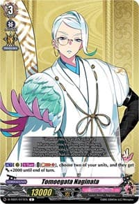 Tomoegata Naginata - D-TB01: Touken Ranbu -ONLINE- 2021 - Cardfight Vanguard card