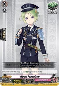 Mouri Toushirou - D-TB01: Touken Ranbu -ONLINE- 2021 - Cardfight Vanguard card