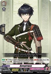Kotegirigou - D-TB01: Touken Ranbu -ONLINE- 2021 - Cardfight Vanguard card