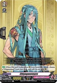 Chiyoganemaru - D-TB01: Touken Ranbu -ONLINE- 2021 - Cardfight Vanguard card
