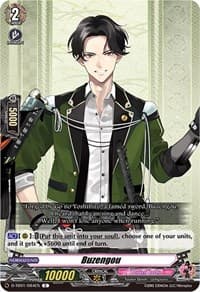 Buzengou - D-TB01: Touken Ranbu -ONLINE- 2021 - Cardfight Vanguard card