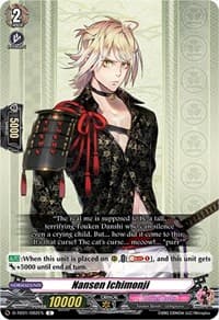 Nansen Ichimonji - D-TB01: Touken Ranbu -ONLINE- 2021 - Cardfight Vanguard card