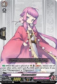 Chatannakiri - D-TB01: Touken Ranbu -ONLINE- 2021 - Cardfight Vanguard card