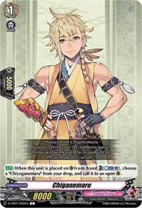 Chiganemaru - D-TB01: Touken Ranbu -ONLINE- 2021 - Cardfight Vanguard card