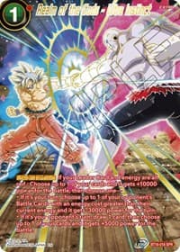 Realm of the Gods - Ultra Instinct (SPR) - Realm of the Gods - Dragon Ball Super: Masters card
