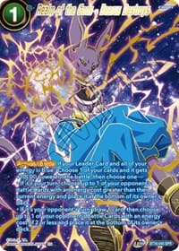 Realm of the Gods - Beerus Destroys (SPR) - Realm of the Gods - Dragon Ball Super: Masters card