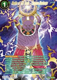 Realm of the Gods - Champa Destroys (SPR) - Realm of the Gods - Dragon Ball Super: Masters card