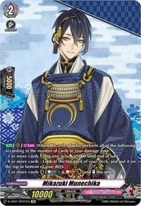 Mikazuki Munechika (SP) - D-TB01: Touken Ranbu -ONLINE- 2021 - Cardfight Vanguard card