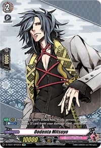 Oodenta Mitsuyo (SP) - D-TB01: Touken Ranbu -ONLINE- 2021 - Cardfight Vanguard card