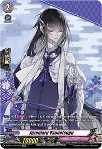 Juzumaru Tsunetsugu (SP) - D-TB01: Touken Ranbu -ONLINE- 2021 - Cardfight Vanguard card