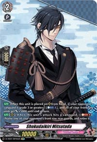 Shokudaikiri Mitsutada (SP) - D-TB01: Touken Ranbu -ONLINE- 2021 - Cardfight Vanguard card