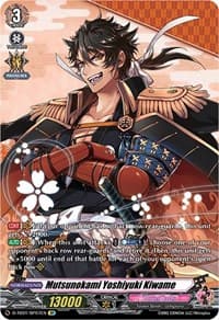 Mutsunokami Yoshiyuki Kiwame (SP) - D-TB01: Touken Ranbu -ONLINE- 2021 - Cardfight Vanguard card