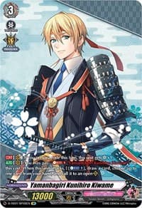 Yamanbagiri Kunihiro Kiwame (SP) - D-TB01: Touken Ranbu -ONLINE- 2021 - Cardfight Vanguard card