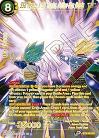 SSB Vegeta & SS Trunks, Father-Son Bonds (SPR) - Realm of the Gods - Dragon Ball Super: Masters card