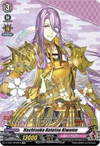 Hachisuka Kotetsu Kiwame (SP) - D-TB01: Touken Ranbu -ONLINE- 2021 - Cardfight Vanguard card