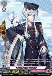 Hakusanyoshimitsu (SP) - D-TB01: Touken Ranbu -ONLINE- 2021 - Cardfight Vanguard card