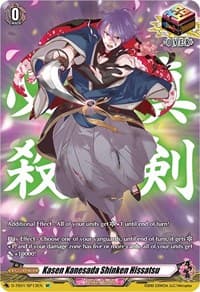 Kasen Kanesada Shinken Hissatsu (SP) - D-TB01: Touken Ranbu -ONLINE- 2021 - Cardfight Vanguard card
