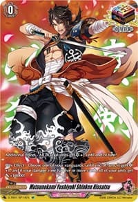 Mutsunokami Yoshiyuki Shinken Hissatsu (SP) - D-TB01: Touken Ranbu -ONLINE- 2021 - Cardfight Vanguard card