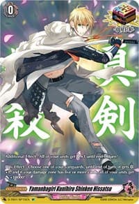 Yamanbagiri Kunihiro Shinken Hissatsu (SP) - D-TB01: Touken Ranbu -ONLINE- 2021 - Cardfight Vanguard card