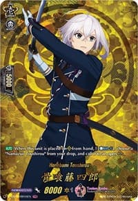 Honebami Toushirou (TRR) - D-TB01: Touken Ranbu -ONLINE- 2021 - Cardfight Vanguard card