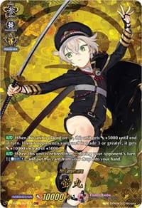 Hotarumaru (TRR) - D-TB01: Touken Ranbu -ONLINE- 2021 - Cardfight Vanguard card