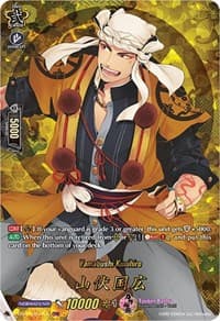 Yamabushi Kunihiro (TRR) - D-TB01: Touken Ranbu -ONLINE- 2021 - Cardfight Vanguard card