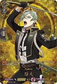 Hizamaru (TRR) - D-TB01: Touken Ranbu -ONLINE- 2021 - Cardfight Vanguard card