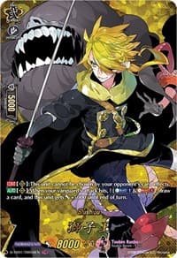 Shishiou (TRR) - D-TB01: Touken Ranbu -ONLINE- 2021 - Cardfight Vanguard card