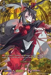 Kogarasumaru (TRR) - D-TB01: Touken Ranbu -ONLINE- 2021 - Cardfight Vanguard card