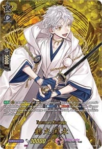 Tsurumaru Kuninaga (TRR) - D-TB01: Touken Ranbu -ONLINE- 2021 - Cardfight Vanguard card