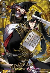 Taroutachi (TRR) - D-TB01: Touken Ranbu -ONLINE- 2021 - Cardfight Vanguard card