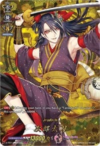 Jiroutachi (TRR) - D-TB01: Touken Ranbu -ONLINE- 2021 - Cardfight Vanguard card