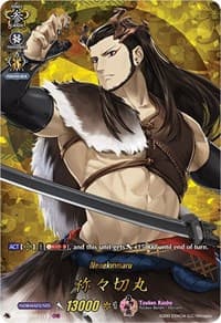 Nenekirimaru (TRR) - D-TB01: Touken Ranbu -ONLINE- 2021 - Cardfight Vanguard card
