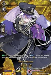 Minamoto Kiyomaro (TRR) - D-TB01: Touken Ranbu -ONLINE- 2021 - Cardfight Vanguard card