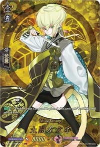 Taikou Samonji (TRR) - D-TB01: Touken Ranbu -ONLINE- 2021 - Cardfight Vanguard card