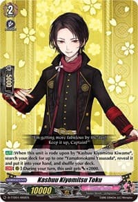 Kashuu Kiyomitsu Toku - D-TTD01: Touken Ranbu -ONLINE- 2021 - Cardfight Vanguard card