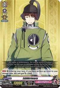 Ishikirimaru - D-TTD01: Touken Ranbu -ONLINE- 2021 - Cardfight Vanguard card
