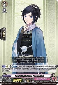 Yamatonokami Yasusada - D-TTD01: Touken Ranbu -ONLINE- 2021 - Cardfight Vanguard card