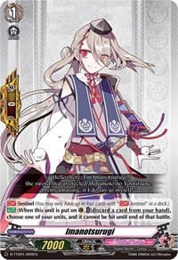 Imanotsurugi - D-TTD01: Touken Ranbu -ONLINE- 2021 - Cardfight Vanguard card