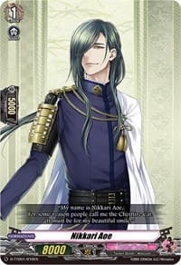 Nikkari Aoe - D-TTD01: Touken Ranbu -ONLINE- 2021 - Cardfight Vanguard card