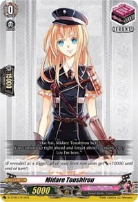 Midare Toushirou - D-TTD01: Touken Ranbu -ONLINE- 2021 - Cardfight Vanguard card
