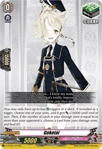 Gokotai - D-TTD01: Touken Ranbu -ONLINE- 2021 - Cardfight Vanguard card