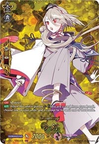 Imanotsurugi (TRR) - D-TTD01: Touken Ranbu -ONLINE- 2021 - Cardfight Vanguard card