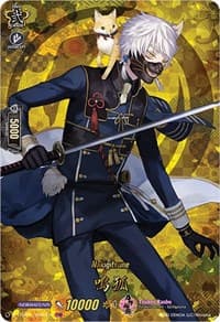 Nakigitsune (TRR) - D-TTD01: Touken Ranbu -ONLINE- 2021 - Cardfight Vanguard card