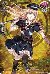 Midare Toushirou (TRR) - D-TTD01: Touken Ranbu -ONLINE- 2021 - Cardfight Vanguard card