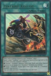 Zektrike Kou-ou - The Grand Creators - YuGiOh card