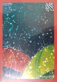 Raining - Cryptid Nation: Second Edition Box Toppers - MetaZoo card