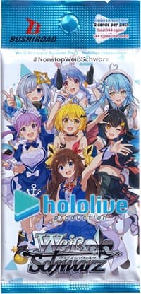 hololive production Booster Pack - hololive production - Weiss Schwarz card
