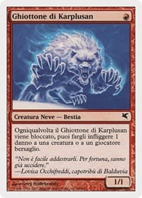 Karplusan Wolverine (Italian) - "Ghiottone di Karplusan" - Magic Encyclopedia 2005 (Salvat/Hachette) - Magic: The Gathering card